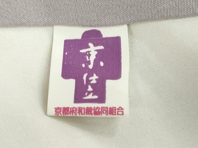 平和屋着物●訪問着　雪輪洋花文　正絹　逸品　DABG2653ud