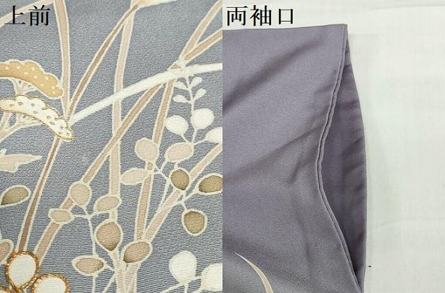 平和屋着物●訪問着　駒刺繍　秋草文　暈し染め　正絹　逸品　DABG2664ud