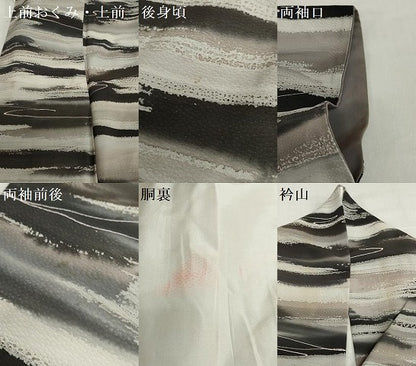 平和屋着物●上質な小紋　霞文　正絹　逸品　DABG2666ud