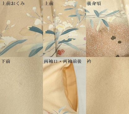 平和屋着物●訪問着　作家物　箔散らし　枝花文　暈し染め　正絹　逸品　DABG2667ud