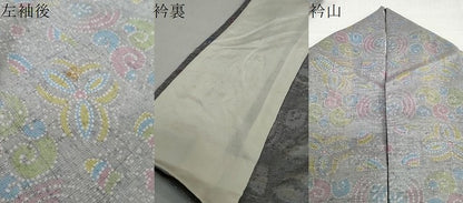 平和屋着物▽上質な小紋　単衣　紬地　抽象文様　正絹　逸品　DABG2672ud
