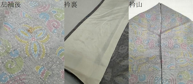 平和屋着物▽上質な小紋　単衣　紬地　抽象文様　正絹　逸品　DABG2672ud