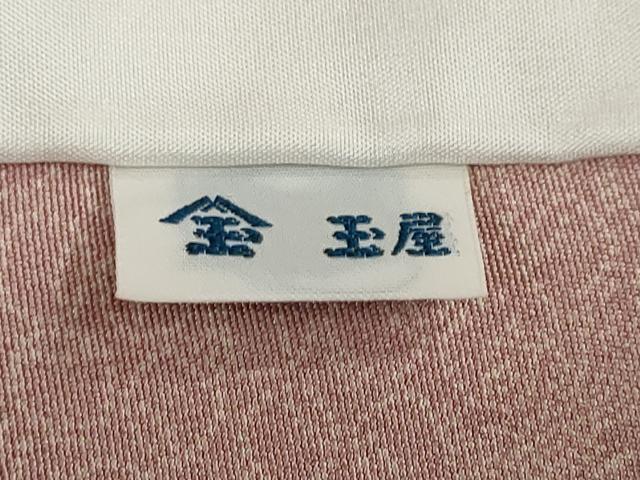 平和屋着物▽江戸小紋　単衣　吉祥文　正絹　逸品　DABG2673ud