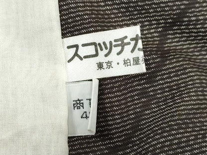 平和屋着物▽本場大島紬　単衣　草花文　正絹　逸品　DABG2684ud