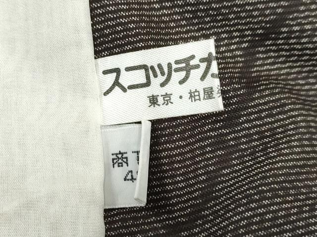 平和屋着物▽本場大島紬　単衣　草花文　正絹　逸品　DABG2684ud