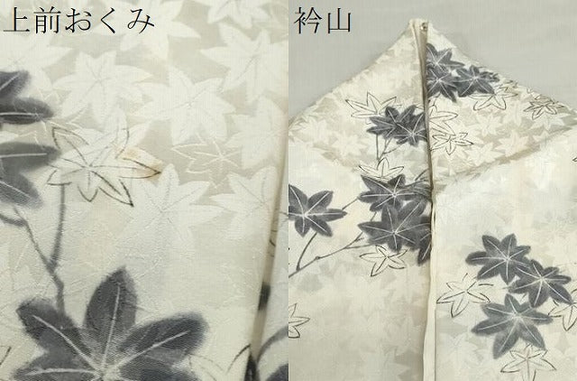 平和屋着物▽上質な小紋　単衣　枝葉文　正絹　逸品　DABG2695ud