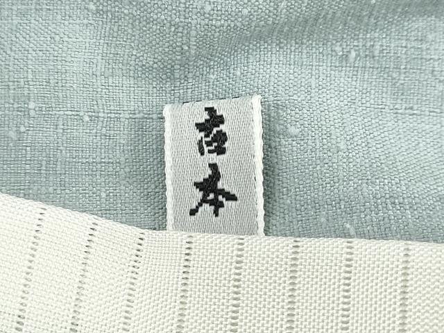 平和屋着物▽本場結城紬　重要無形文化財　単衣　湊鼠色　正絹　逸品　未使用　DABG2698ud