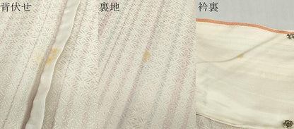 平和屋着物▽上質な小紋　単衣　変わり縞　正絹　逸品　DABG2699ud