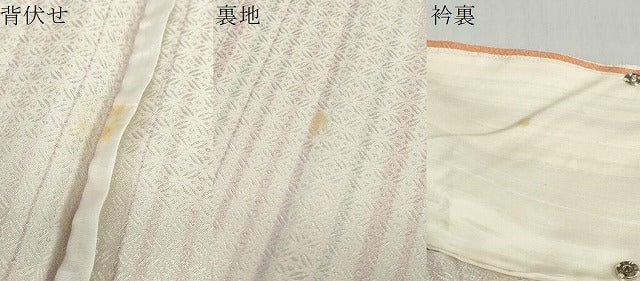 平和屋着物▽上質な小紋　単衣　変わり縞　正絹　逸品　DABG2699ud