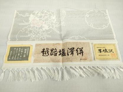 平和屋着物▽本塩沢　単衣　110亀甲　越路塩澤絣　雪輪草花文　証紙付き　正絹　逸品　DABG2702ud