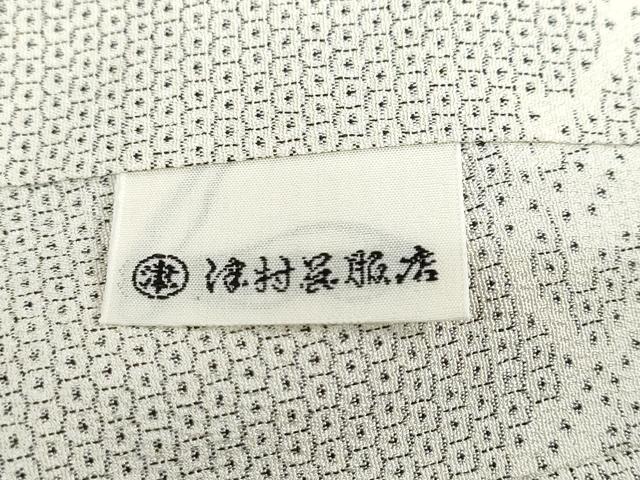 平和屋着物▽本塩沢　単衣　110亀甲　越路塩澤絣　雪輪草花文　証紙付き　正絹　逸品　DABG2702ud