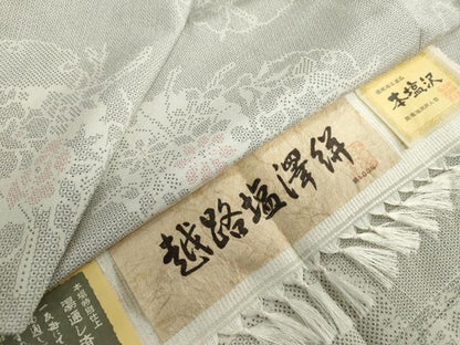 平和屋着物▽本塩沢　単衣　110亀甲　越路塩澤絣　雪輪草花文　証紙付き　正絹　逸品　DABG2702ud
