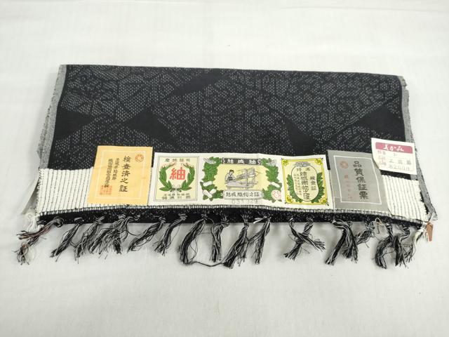 平和屋着物▽結城紬　単衣　草花文　証紙付き　正絹　逸品　DABG2708ud