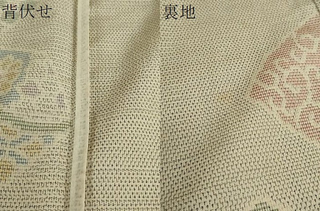 平和屋着物▽本塩沢　単衣　吉祥文　正絹　逸品　DABG2718ud