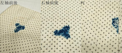 平和屋着物▽上質な紬　単衣　絞り　抽象文様　正絹　逸品　DABG2727ud