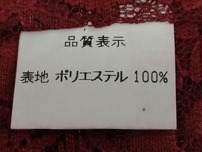 平和屋着物▽道中着　スリーシーズン　春夏秋　塵除け　総レース　草花文　洗える着物　DABG2731ud