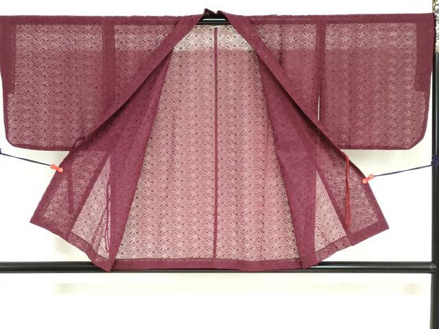 平和屋着物▽道中着　スリーシーズン　春夏秋　塵除け　総レース　枝葉文　洗える着物　DABG2733ud