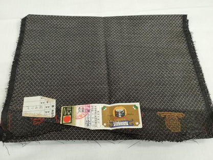 平和屋着物●男性　本場大島紬　アンサンブル　長羽織　格子　証紙付き　川畑郁雄作　正絹　逸品　未使用　DABG2738ud