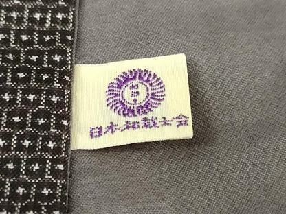 平和屋着物●男性　本場大島紬　アンサンブル　長羽織　100亀甲　総詰め　正絹　逸品　DABG2739ud