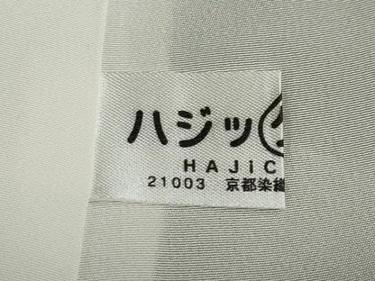 平和屋着物●訪問着　草花文　暈し染め　黒地　銀彩　銀通し地　正絹　逸品　DABG2754ud