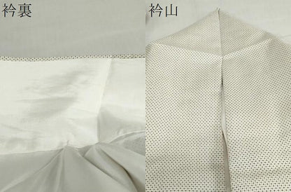 平和屋着物●本場大島紬　白大島　一元絣　正絹　逸品　DABG2755ud