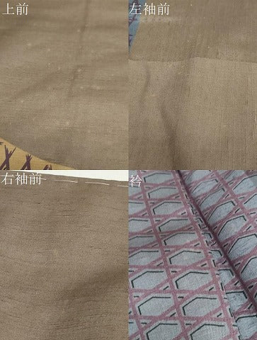 平和屋着物●ファッションデザイナー 花井幸子　訪問着　紬地　籠目文　正絹　逸品　未使用　DABG2757ud