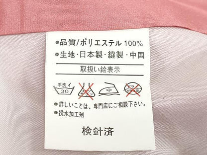 平和屋着物●振袖　雲取り舞花文　洗える着物　DABG2763ud
