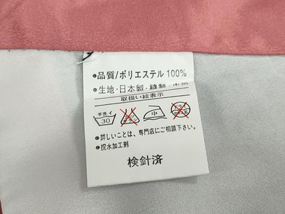 平和屋着物●振袖　熨斗鹿の子草花文　黒地　洗える着物　未使用　DABG2765ud