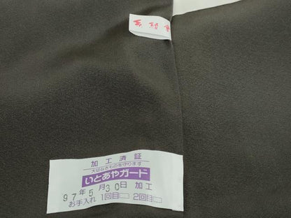 平和屋着物●史上初の女性友禅師　京都府伝統産業優秀技術者　京の名工　岡山武子　訪問着　人物風景文　暈し染め　正絹　逸品　DABG2766ud