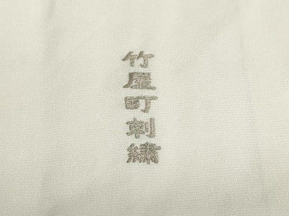 平和屋着物●訪問着　総刺繍　竹屋町刺繍　蔦の葉文　瓢箪　正絹　逸品　DABG2767ud