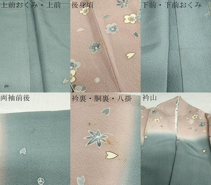 平和屋着物●皇室デザイナー　中村乃武夫　訪問着　枝花文　暈し染め　正絹　逸品　DABG2769ud