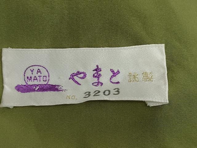 平和屋着物●本場大島紬　地空き　雪輪舞蝶文　やまと誂製　正絹　逸品　DABG2771ud