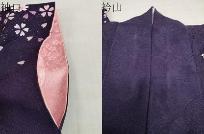 平和屋着物●豪華振袖　駒刺繍　流水草花文　暈し染め　金彩　金通し地　正絹　逸品　DABG2773ud