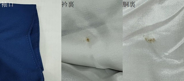 平和屋着物●本加賀友禅作家　毎田仁郎　色無地　草花地紋　濃藍色　正絹　逸品　DABG2776ud