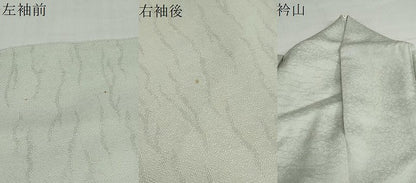 平和屋着物●訪問着　モール　霞文　暈し染め　正絹　逸品　DABG2780ud