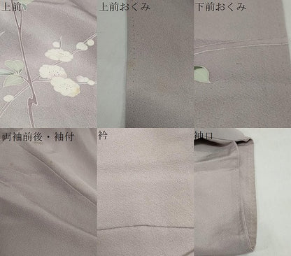 平和屋着物●訪問着　友禅　作家物　枝花文　暈し染め　正絹　逸品　DABG2784ud