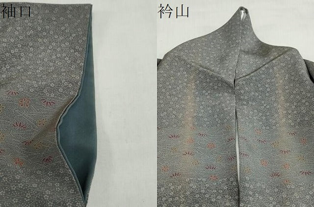 平和屋着物●山下晴三 京友禅競技大会受賞　江戸小紋　訪問着　横段吉祥文　正絹　逸品　DABG2786ud