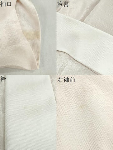 平和屋着物●洗える最高級着物　＜英＞はなぶさ謹製　長襦袢　無双仕立て　枯草色　洗える着物　DABG2792ud