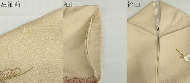 平和屋着物●訪問着　駒刺繍　短冊枝花文　暈し染め　金彩　正絹　逸品　DABG2794ud
