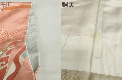 平和屋着物●訪問着　駒刺繍　雪輪御所車花鳥文　暈し染め　金銀彩　正絹　逸品　DABG2798ud
