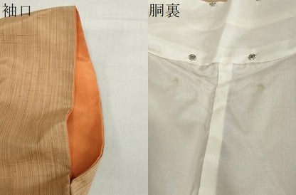 平和屋着物●上質な紬　霞文　正絹　逸品　DABG2800ud