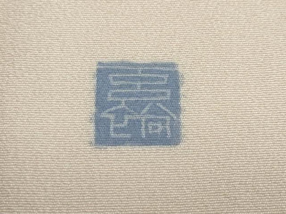 平和屋着物●訪問着　友禅　作家物　枝梅文　正絹　逸品　DABG2801ud