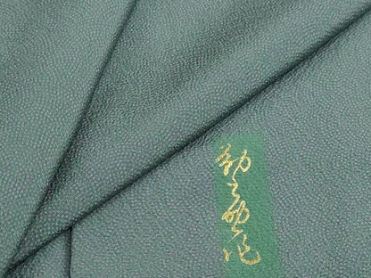 平和屋着物●江戸小紋　作家物　鮫小紋柄　正絹　逸品　DABG2805ud