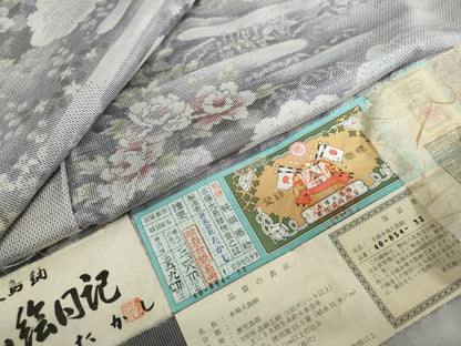 平和屋着物●本場大島紬　白大島　名匠たかし　本場大島紬　桃山絵日記　エ霞草花文　証紙付き　正絹　逸品　DABG2821ud