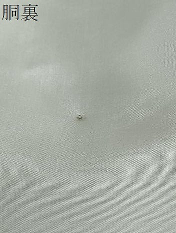 平和屋着物●本場大島紬　純泥染　9マルキ　霞格子文　証紙付き　中川織物謹製　正絹　逸品　未使用　DABG2824ud