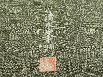 平和屋着物●清水峯州　江戸小紋　鮫小紋柄　鬼しぼ縮緬　正絹　逸品　DABG2831ud