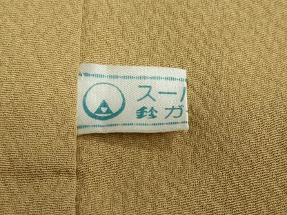 平和屋着物●訪問着　駒刺繍　草花文　鈴乃屋扱い　正絹　逸品　DABG2839ud