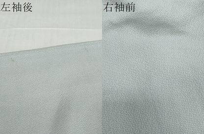 平和屋着物●訪問着　手描き　花籠文　金彩　正絹　逸品　DABG2843ud