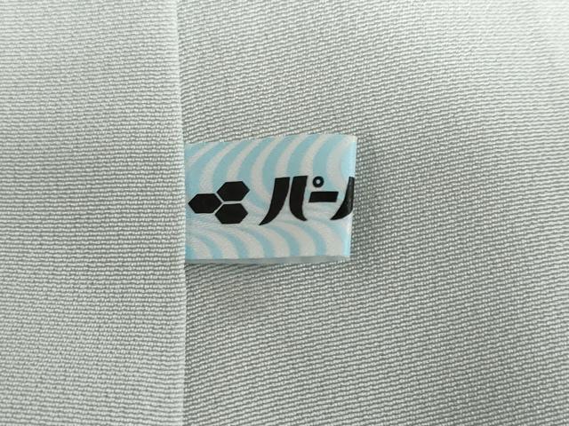 平和屋着物●訪問着　枝花文　暈し染め　金彩　正絹　逸品　DABG2850ud
