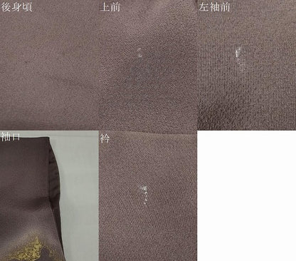 平和屋着物●訪問着　駒刺繍　色紙重ね草花文　暈し染め　金彩　正絹　逸品　DABG2857ud